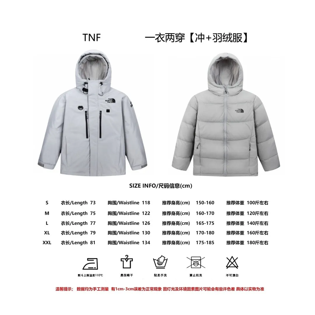 Size The north face/